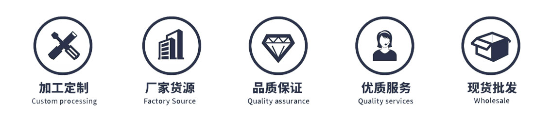 優(yōu)勢